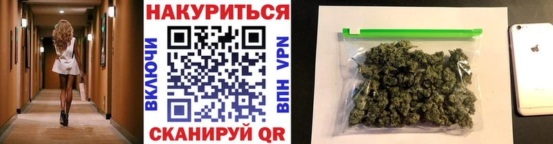 Наркота Лысьва Alpha PVP  mega зеркало  ГАШИШ  Марихуана  Мефедрон  Псилоцибиновые грибы 