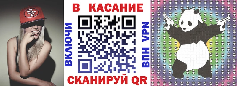 Бошки Шишки Лысьва