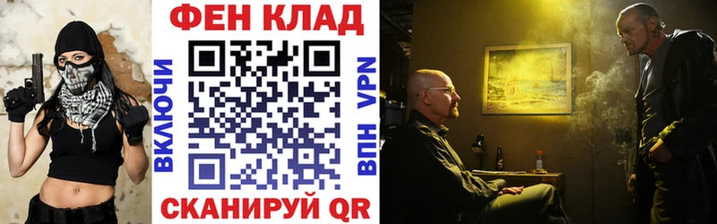 Амфетамин 97%  наркошоп  Лысьва 