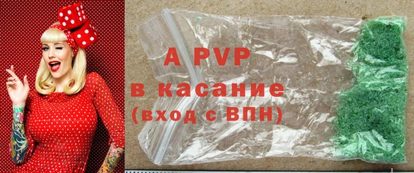 круглые Киренск