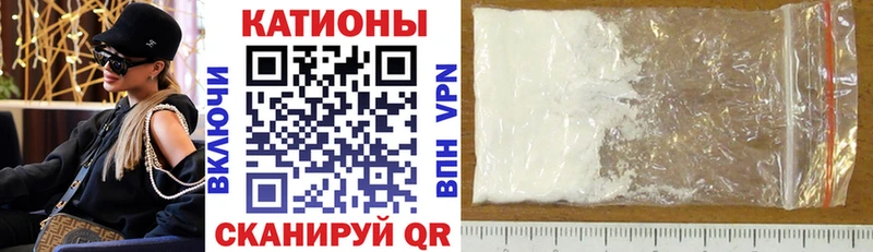 МЕФ мука Лысьва